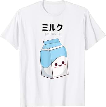 MILK BAR Tシャツ FOR YOUR EYES ONLY 新品未使用 Amazon | かわいいかわいい牛乳 - 日本オタク 日本のアニメ T